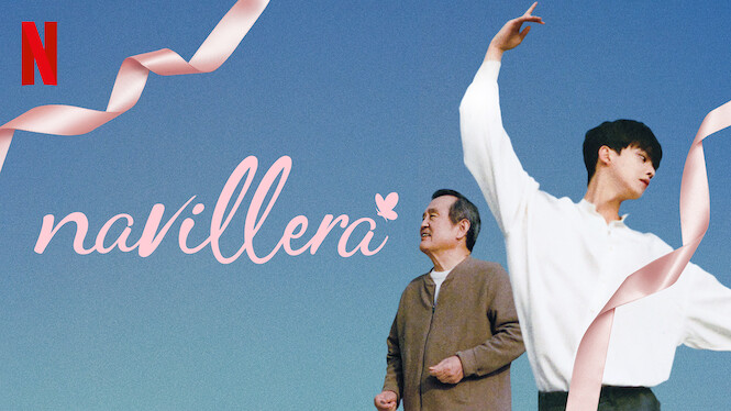 Navillera